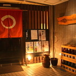 旬魚菜 正や - 一見さんは入りにくい雰囲気ですが愛想よく迎え入れて下さいます。