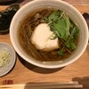 蕎麦 ワタル