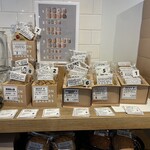 ハドソンマーケットベーカーズ - 