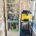 ナタ・デ・クリスチアノ - 