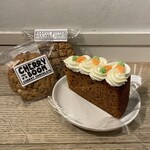 ハドソンマーケットベーカーズ - 