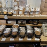 ハドソンマーケットベーカーズ - 