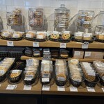 ハドソンマーケットベーカーズ - 