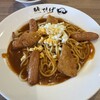鯱ひげカフェ 中川篠原店