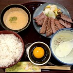 すみび和くら - 