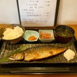 さかな食堂 - 
