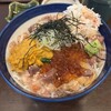海街丼 三軒茶屋本店