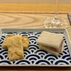 Kin Zushi - 