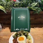 ALOHA CAFE Pineapple - 