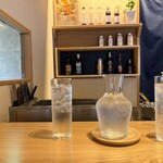 フレンチバル OTSUKARESUN - 