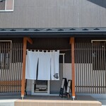 香福 - お店です