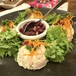 Dining & Bar LAVAROCK - 