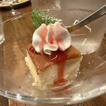 Dining & Bar LAVAROCK - 