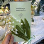 HAUTE COUTURE・CAFE - 