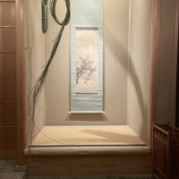 膳司 水光庵 - 