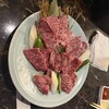 焼肉 田苑