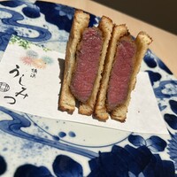 横浜 うしみつ - 