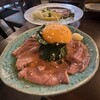 ヤミイチ 高円寺