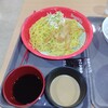 スガキヤ 清洲ヨシヅヤ店