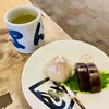 灸まん本舗 石段や 本店