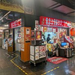 ひろめで安兵衛 - 