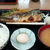 男の厨房