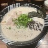 博多一双 新横浜ラーメン博物館店