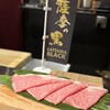 欅門