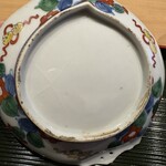 米増 - 宝尽くしのお皿の裏は桃❣️