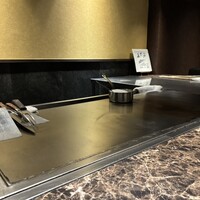 名駅 鉄板焼き 森本Ｘ Premium - 