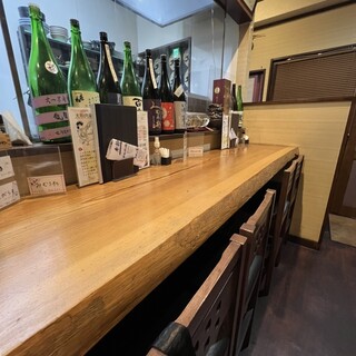 大和酒彩 しゅん坊_2