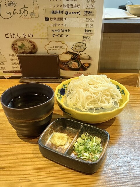 しゅん坊 大和酒彩 しゅん坊 - 近鉄奈良/居酒屋 | 食べログ