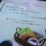 grand cafe Jun  - 