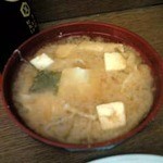 洋食たけだ - みそ汁玉落ち