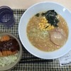カインズキッチン 町田多摩境店