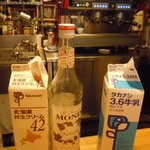 エスプレッソ ファクトリー - 2014年9月　エスプレッソグラニータはエスプレッソとアイスの他にこれが入る