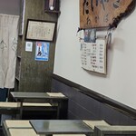 たいやき わかば - 