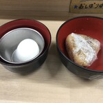ラーメン荘 歴史を刻め 日本橋店 - 