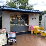 オフる日カフェ - 