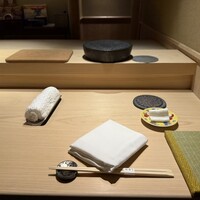 鮨 由う - 
