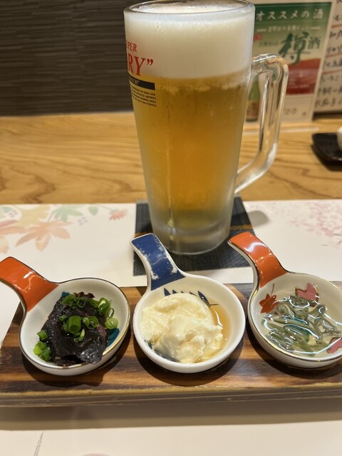 Seafood Ryori Tsujihira