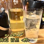 おばんざい菜の花 - 北海道 清里<樽> （じゃがいも焼酎）