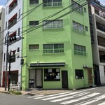 メンドコロ キナリ - 