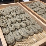 小嶋屋総本店 - 3人前✖️2