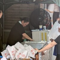 膳處漢ぽっちり - 