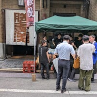 膳處漢ぽっちり - 