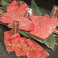 焼肉ステーキ あつし - 
