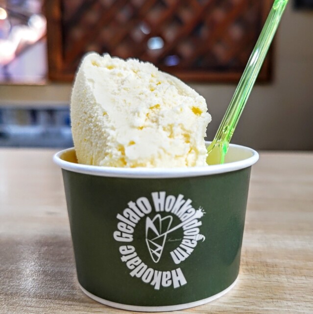 北海道ファーム 函館朝市店