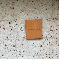 TTOAHISU - 
