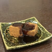 THE FUNATSUYA - 